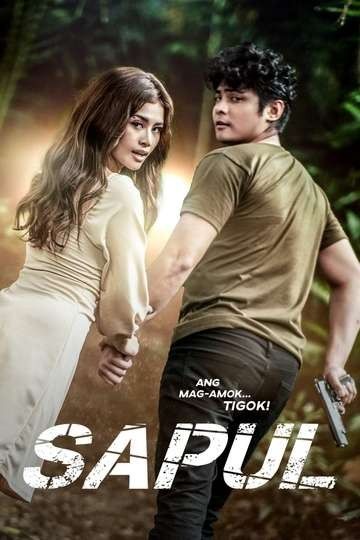 [18+] Sapul (2023) Filipino VMAX HDRip download full movie